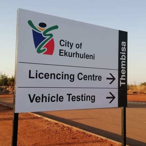 Directional Signage (1)