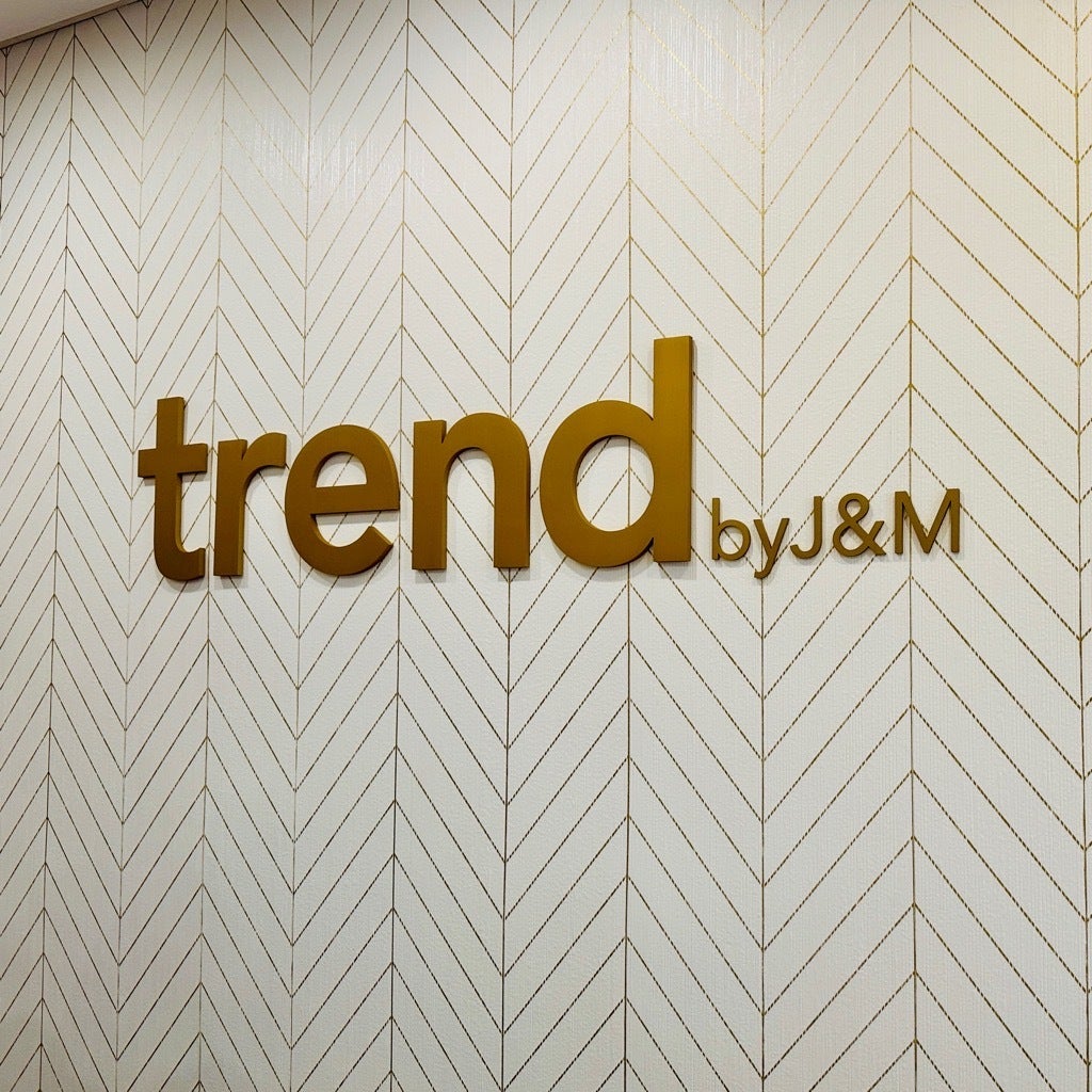 Letters Can Be Trendy!