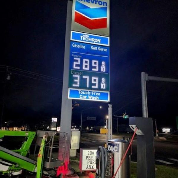 Chevron PetroElectric