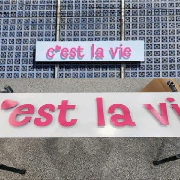 Cest La Vie