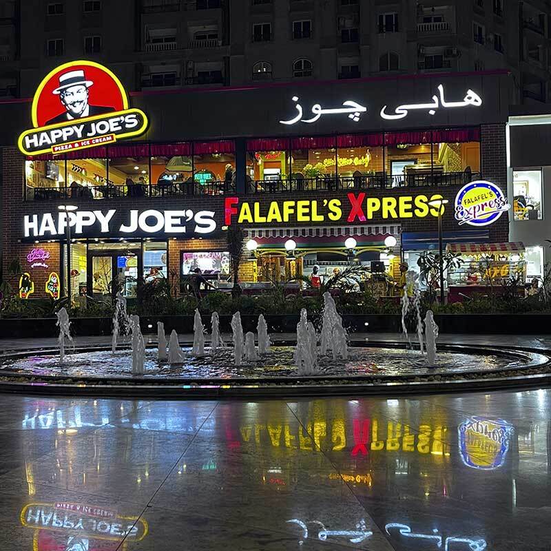 Happy Joe's Pizza and Ice Cream: Ahmed El Batran Leads Strategic Expansion in Egypt, Redefining Family Dining Landscape Happy Joe's Pizza and Ice Cream: Ahmed El Batran Leads Strategic Expansion in Egypt, Redefining Family Dining Landscape