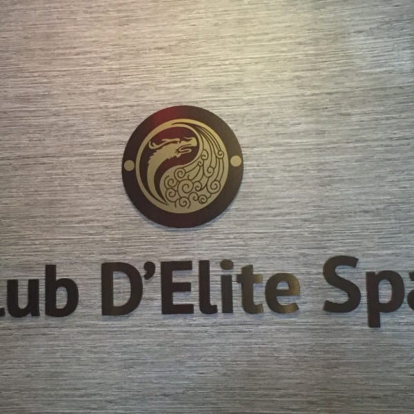 Club D'Elite Spa Picture # 3