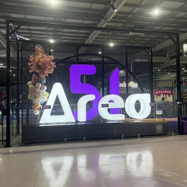 Area 51