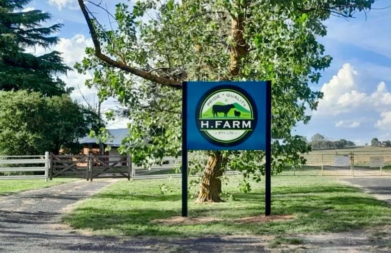 H. Farm Property Entrance Signs