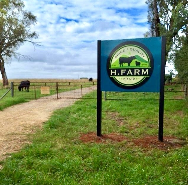 H. Farm Property Entrance Signs