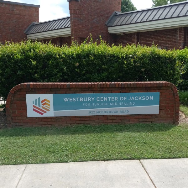Empire Care Centers Monument Sign 2