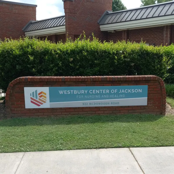 Empire Care Centers Monument Sign 2
