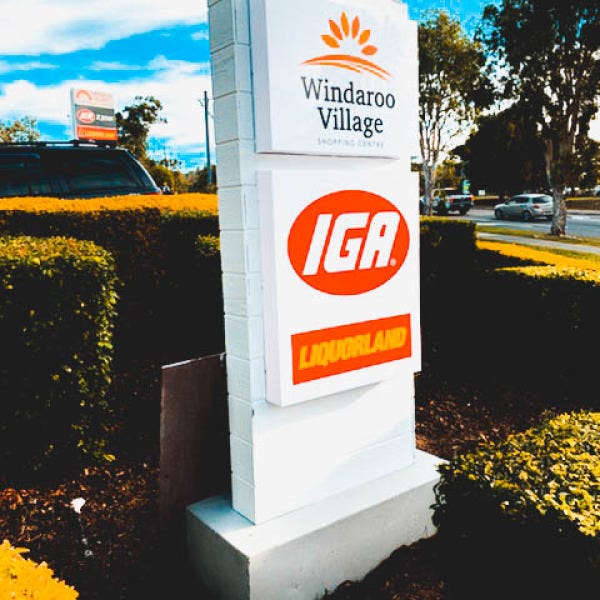 Windaroo Village Pylon Sign