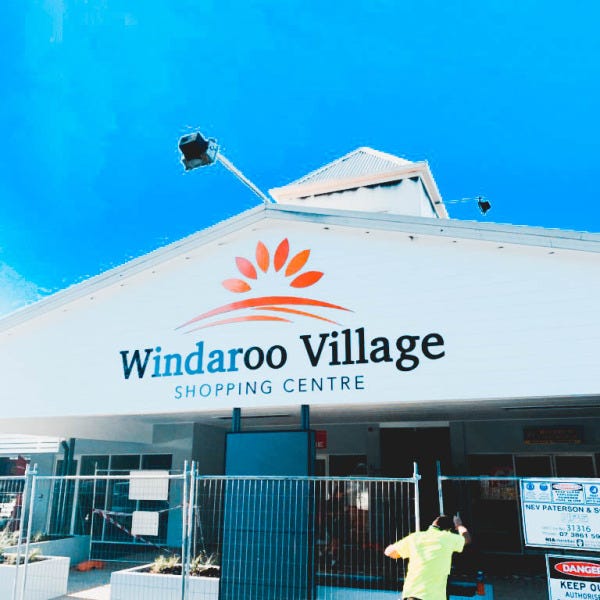 Windaroo Village Fascia Sign