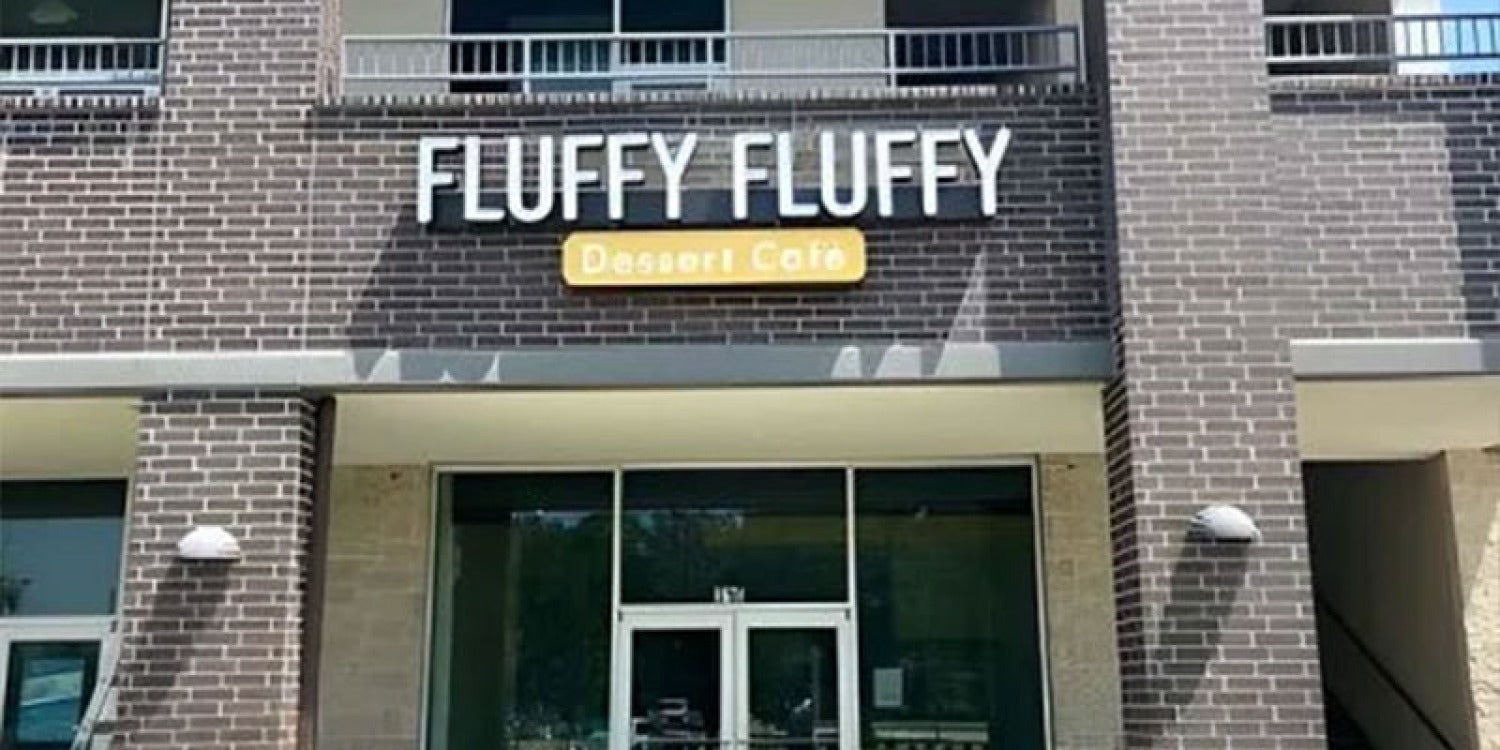 Dessert Café Fluffy Fluffy is Set to Sugar-Coat Texas with a Sweet Expansion Plan! Dessert Café Fluffy Fluffy is Set to Sugar-Coat Texas with a Sweet Expansion Plan!
