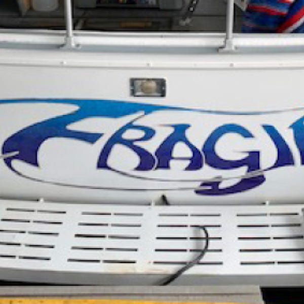 Fragile Boat Kuti