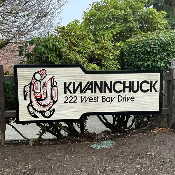 Kwannchuck HOA Sandblasted Sign