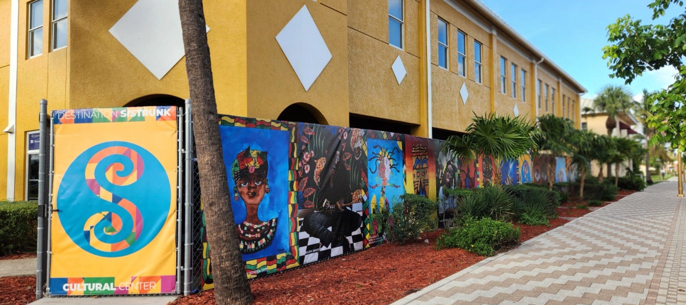 Sistrunk and Cultural Center, Fence Banner, Vinyl banners