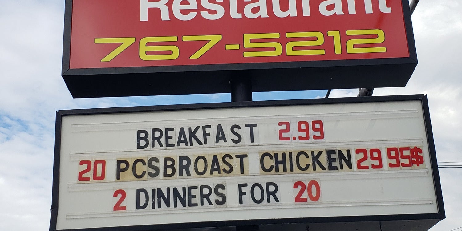 Signs for Bars & Restaurants
