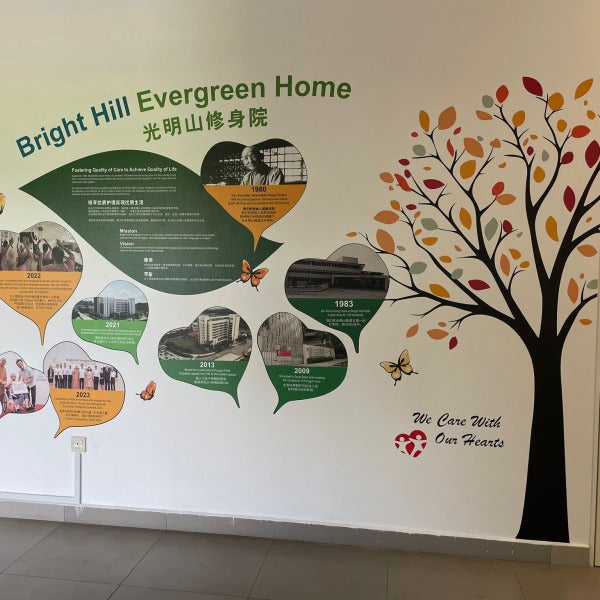 Transform your spaces with wall graphics! Here are 5 smart ways to use them: