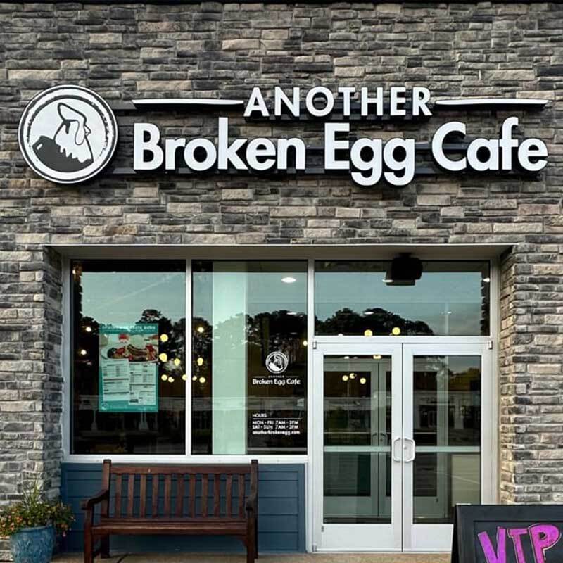 Another Broken Egg Cafe Expands in Northern Virginia: Southern-inspired Flavors & Hand-Crafted Cocktails Headed Your Way Another Broken Egg Cafe Expands in Northern Virginia: Southern-inspired Flavors & Hand-Crafted Cocktails Headed Your Way