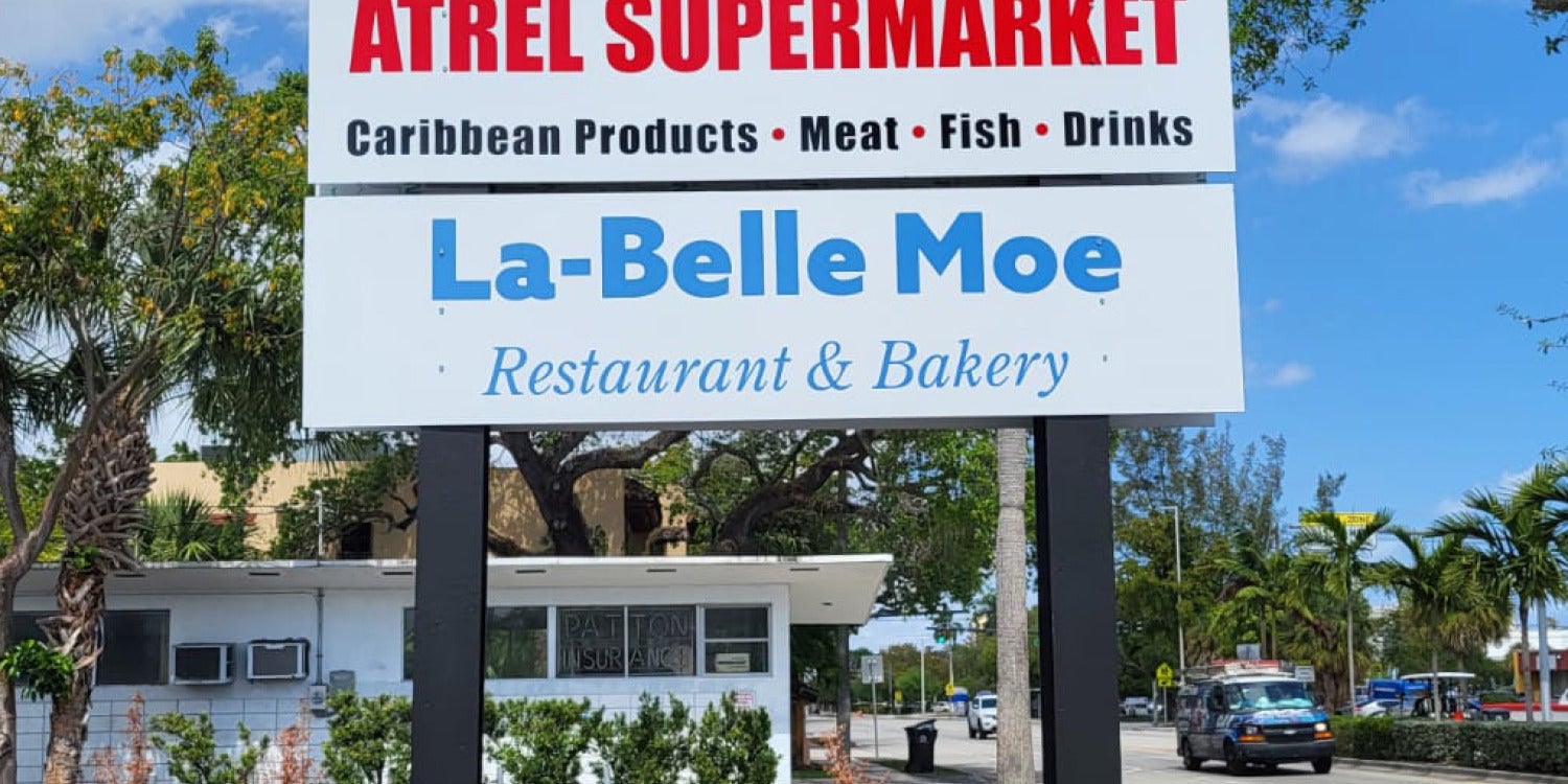 Custom Pylon Signs