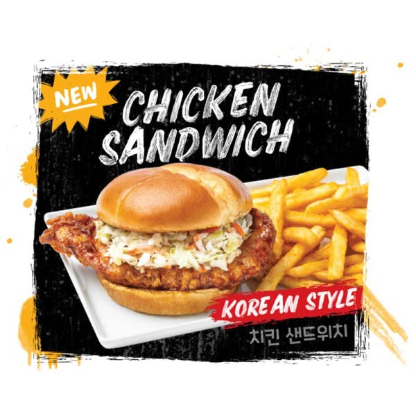 Bonchon Unveils Mouthwatering Korean-Style Chicken Sandwich Just in Time for National Fried Chicken Day