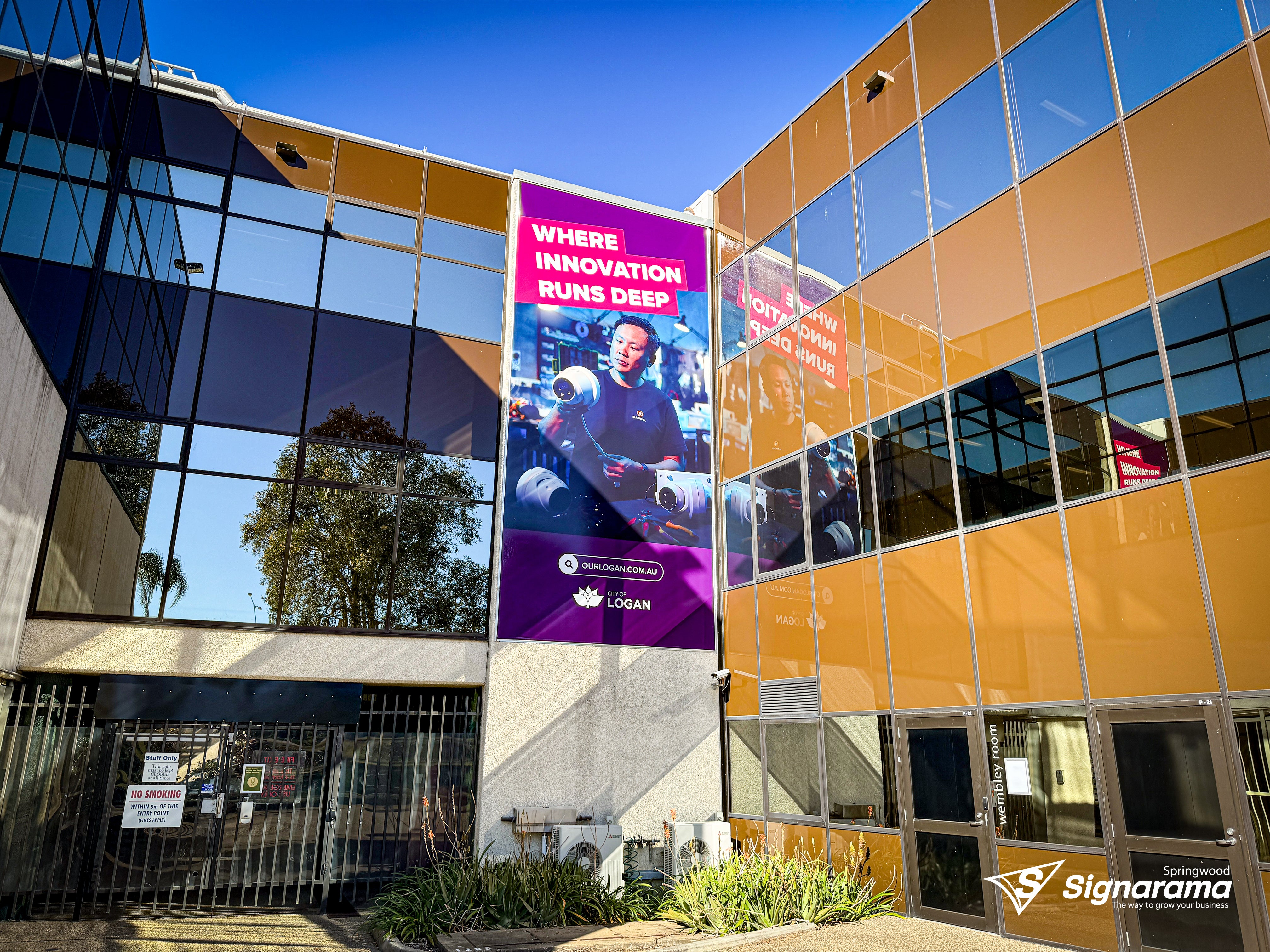 Sail Track Banner