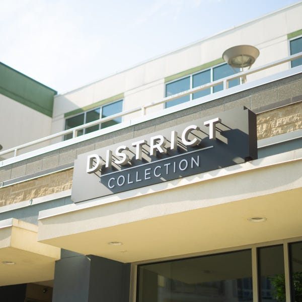 District Collection Entry Sign