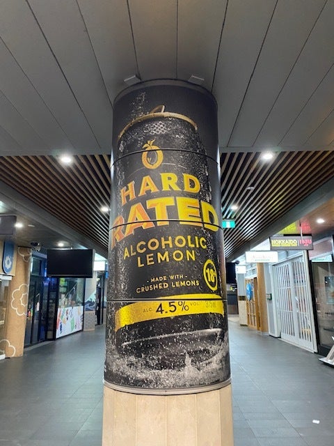 Asahi Chatswood Station