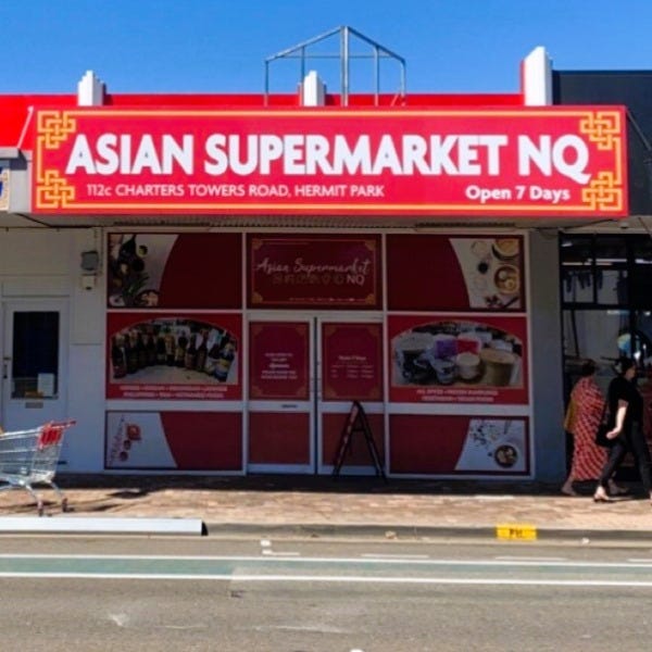 Asian Supermarket NQ