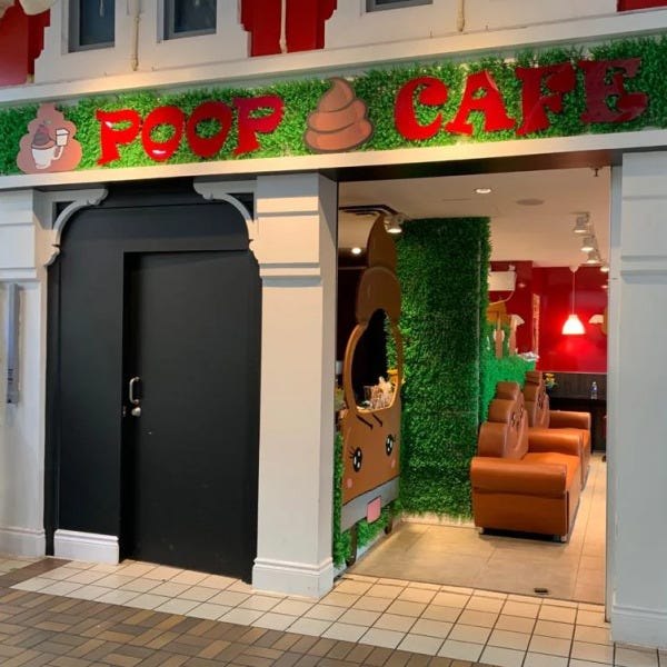 Fascia Sign for Poop Cafe