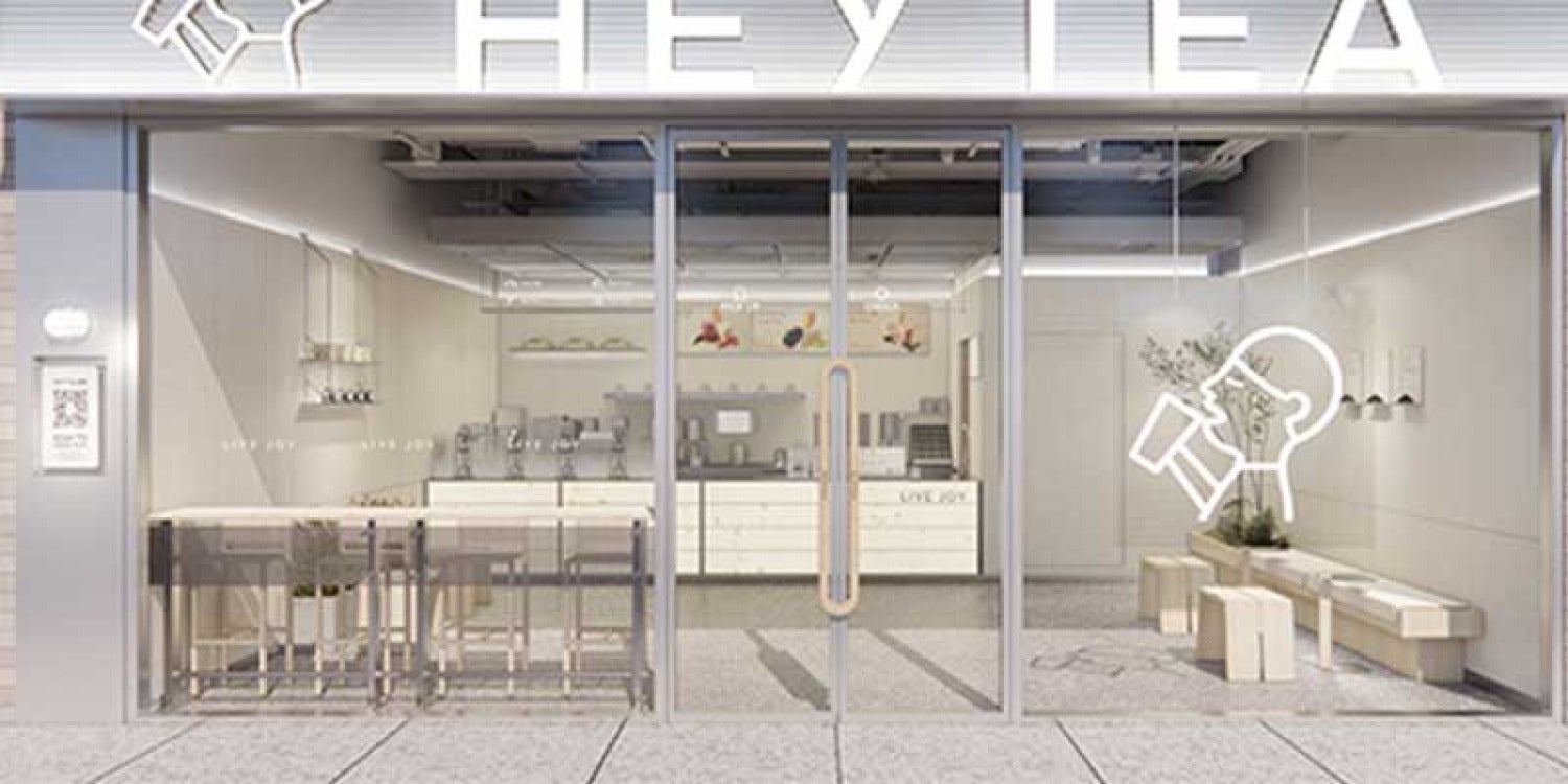 HEYTEA Brews Up a Storm Down Under - Chinese Tea Brand Sets Sail in Sydney