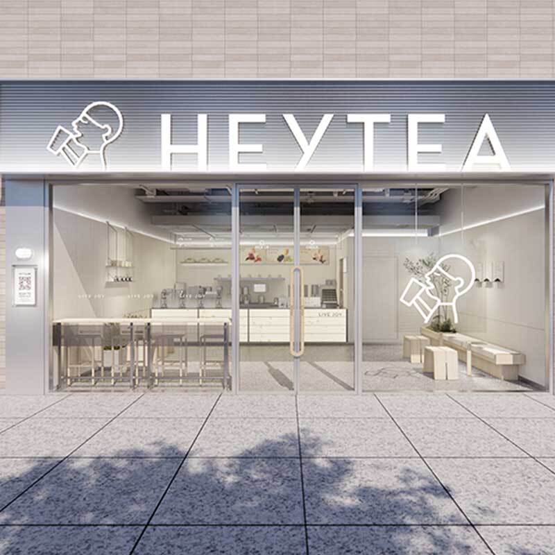 HEYTEA Brews Up a Storm Down Under - Chinese Tea Brand Sets Sail in Sydney
