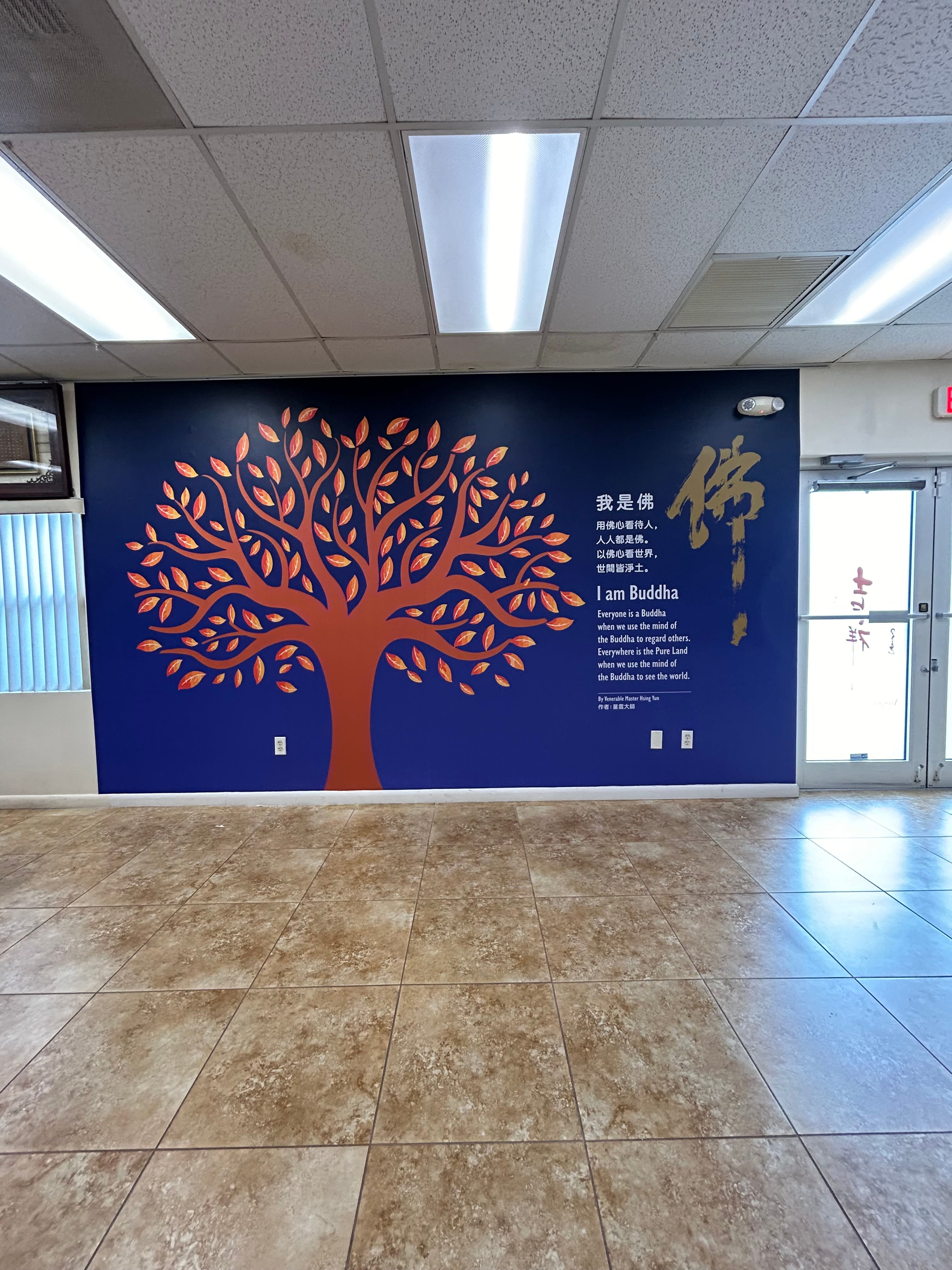 Transform Your Office or Retail Environment with Custom and Digitally Printed Wallcoverings