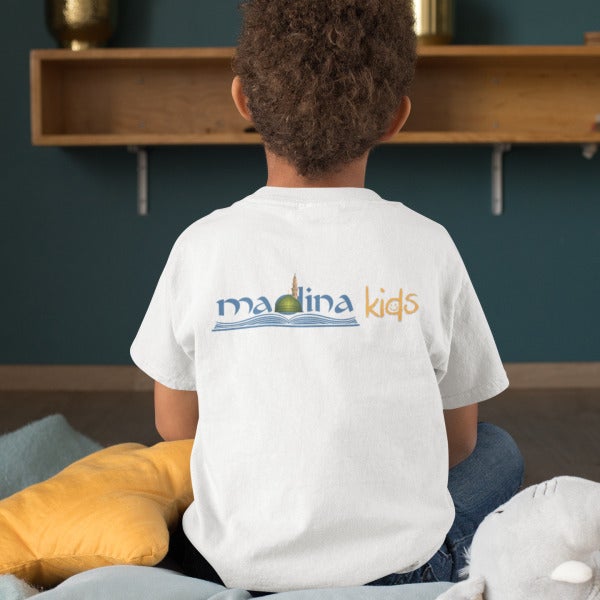 Madina Institute's Kids Program Apparel: New Look for Young Learners!