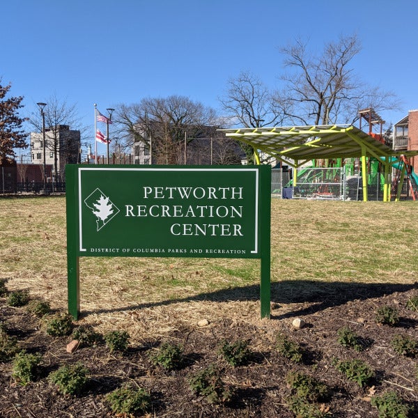 Aluminum Post & Panel Sign for Petworth DC Recreation Center