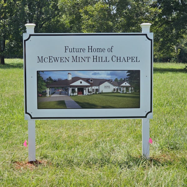 Future Site Signage