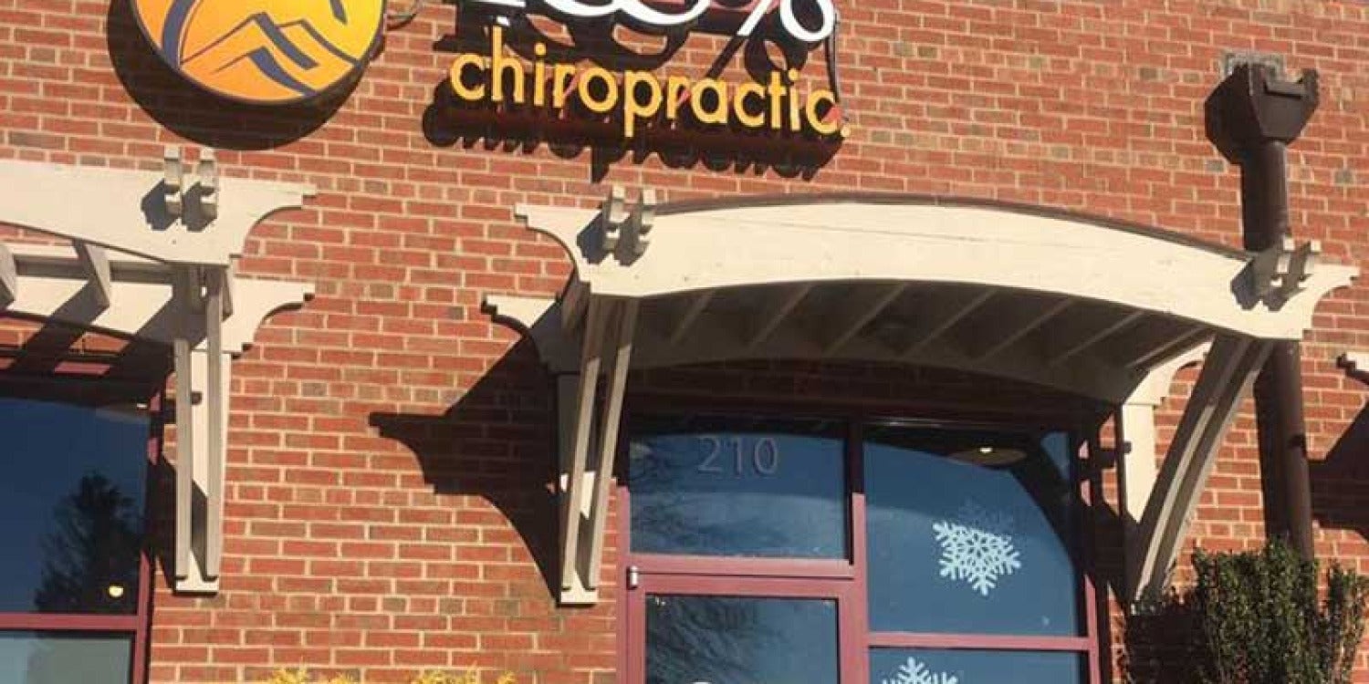Meet Madeleine Zook, the Marketing Maven Joining the Board of Advisors at 100% Chiropractic: A Perfect Pairing for Franchise Success Meet Madeleine Zook, the Marketing Maven Joining the Board of Advisors at 100% Chiropractic: A Perfect Pairing for Franchise Success