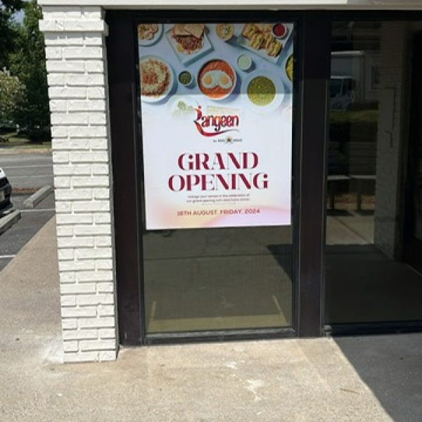 Store Sign