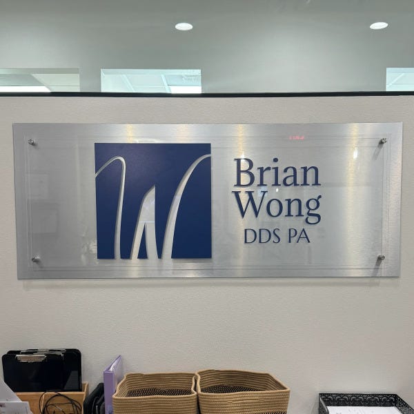 Brian Wong DDS Interior Sign