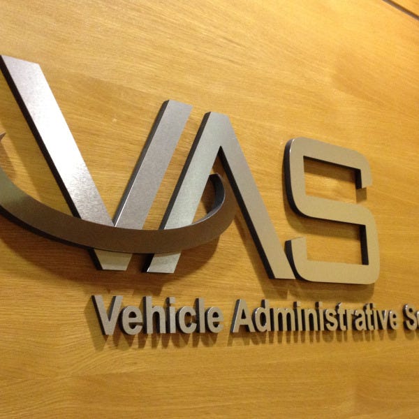 Brushed Aluminum Logo Sign