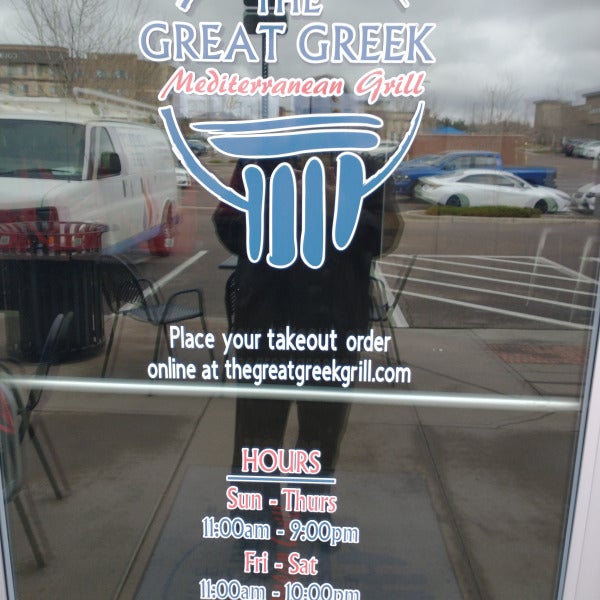 THE GREAT GREEK AMERICAN GRILL - DOOR AND WINDOW GRAPHICS