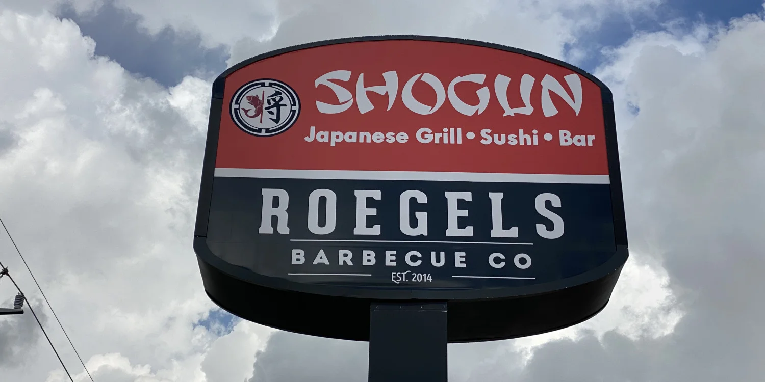 Signarama Houston West, TX