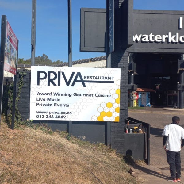 Priva alternative view acm with vinyl