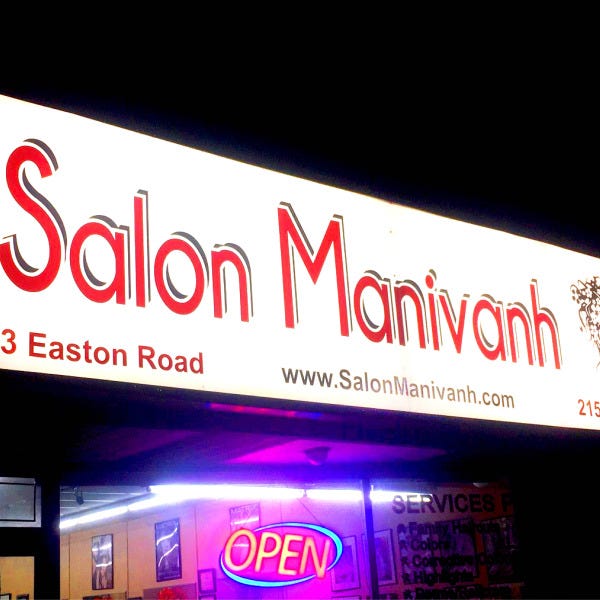 Salon-Manivanh