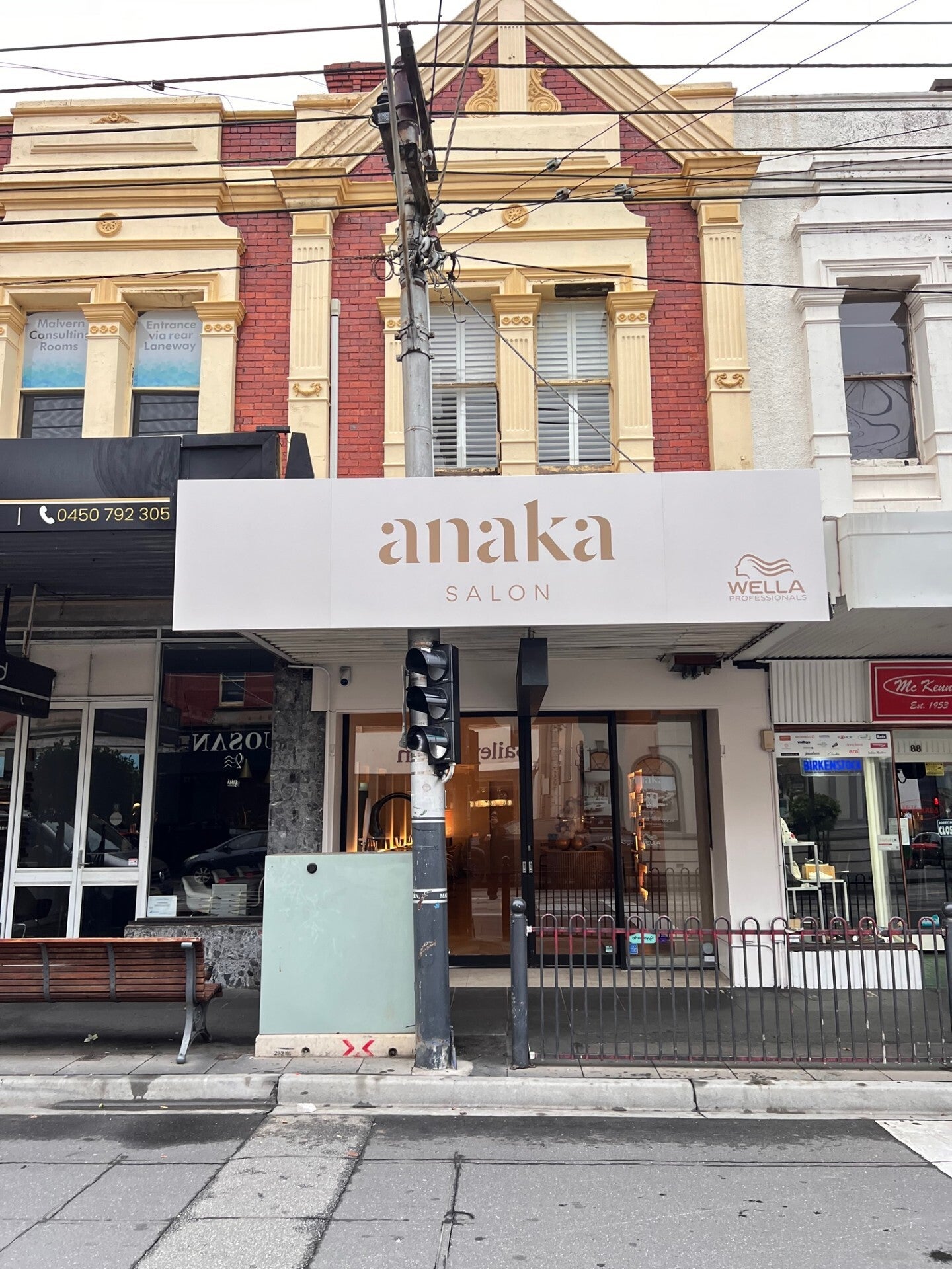 Building Signs | Signarama Kew