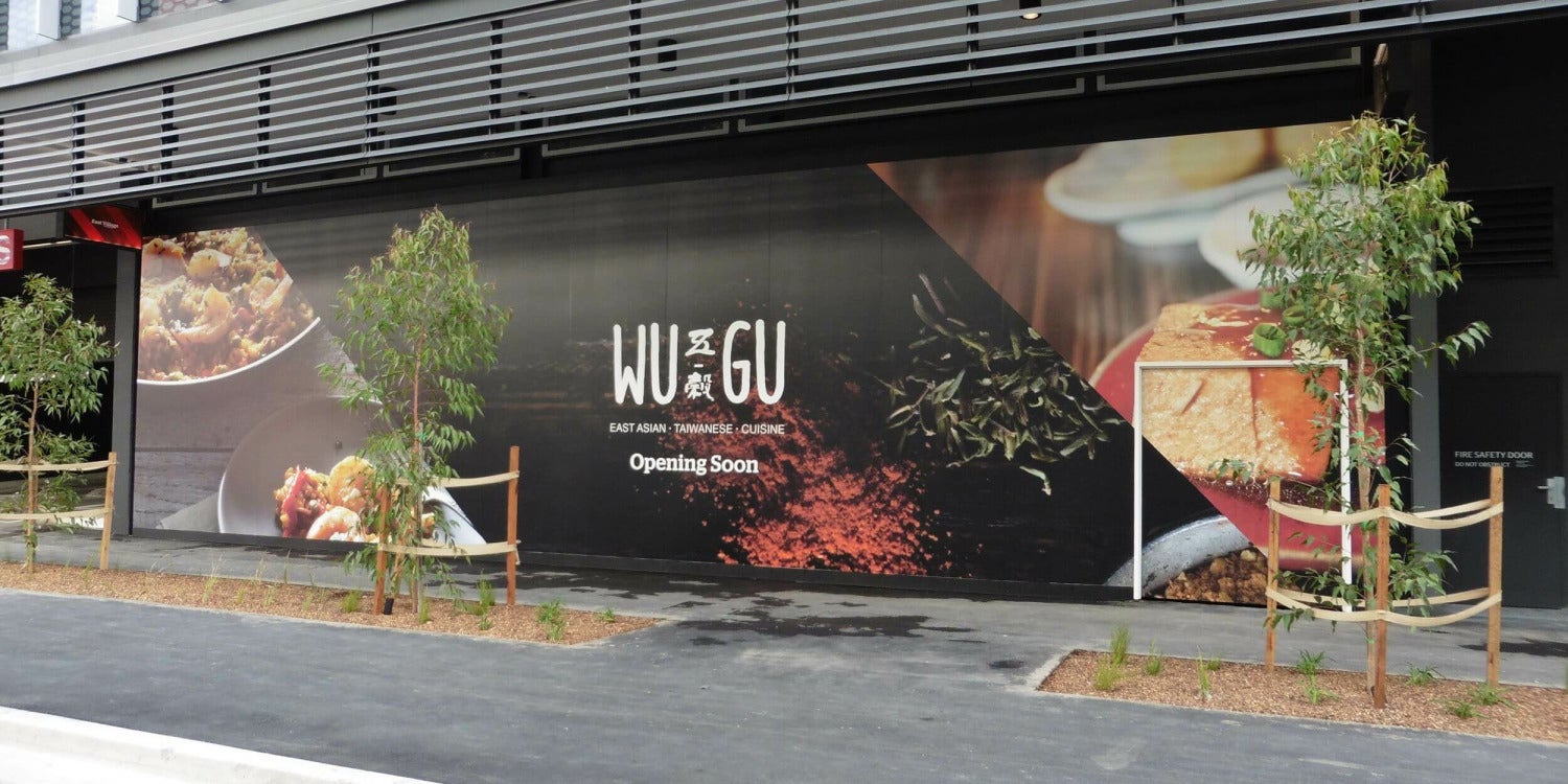 Large Format Printing