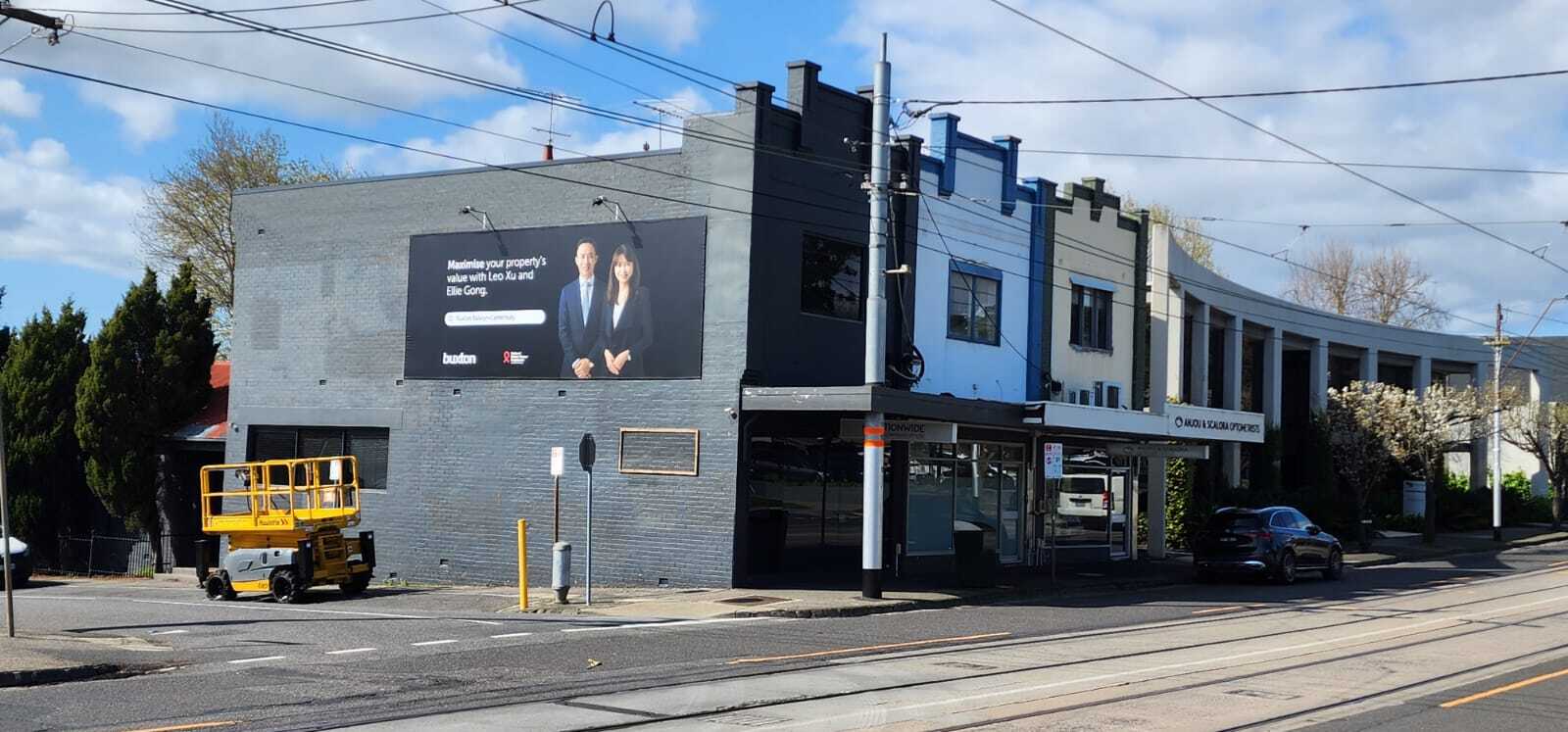Building Signs | Signarama Kew