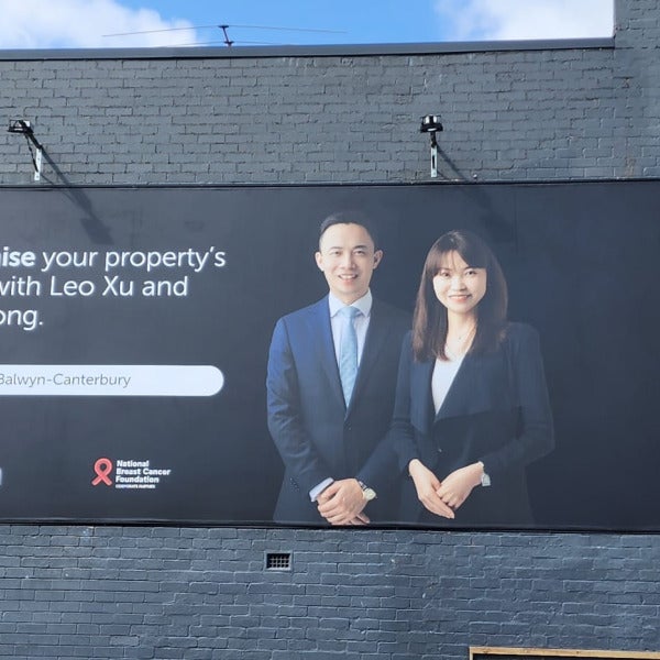 Building Signs | Signarama Kew