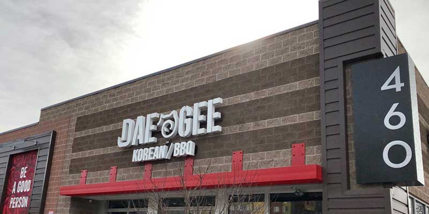 Pig Out on Possibilities: Embrace the Flavorful Fusion of Tradition and Opportunity with Dae Gee Korean BBQ
