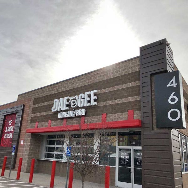 Pig Out on Possibilities: Embrace the Flavorful Fusion of Tradition and Opportunity with Dae Gee Korean BBQ Pig Out on Possibilities: Embrace the Flavorful Fusion of Tradition and Opportunity with Dae Gee Korean BBQ