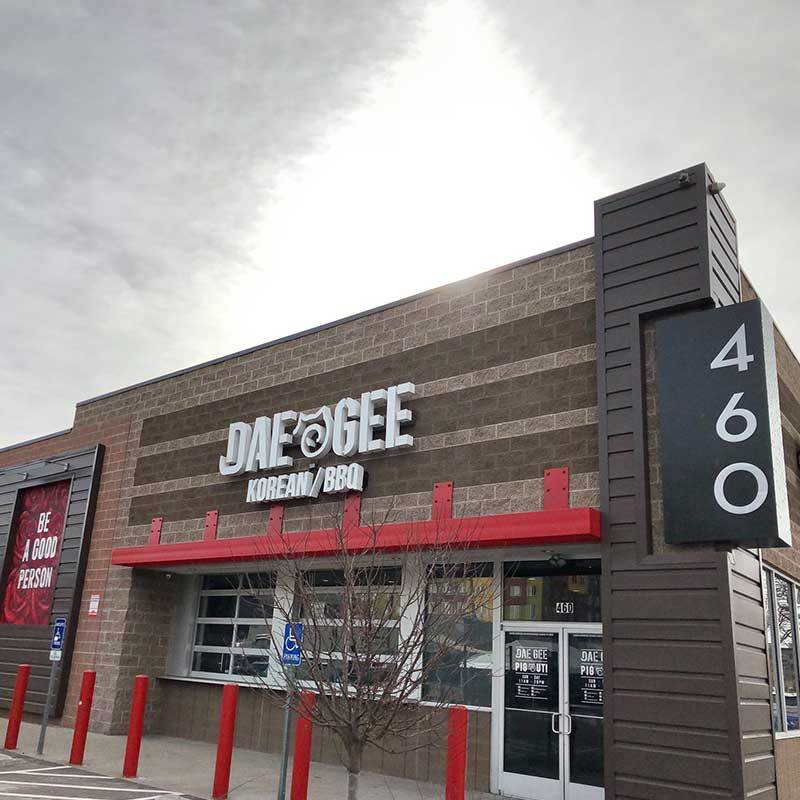 Pig Out on Possibilities: Embrace the Flavorful Fusion of Tradition and Opportunity with Dae Gee Korean BBQ Pig Out on Possibilities: Embrace the Flavorful Fusion of Tradition and Opportunity with Dae Gee Korean BBQ