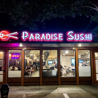 Illuminated Signs