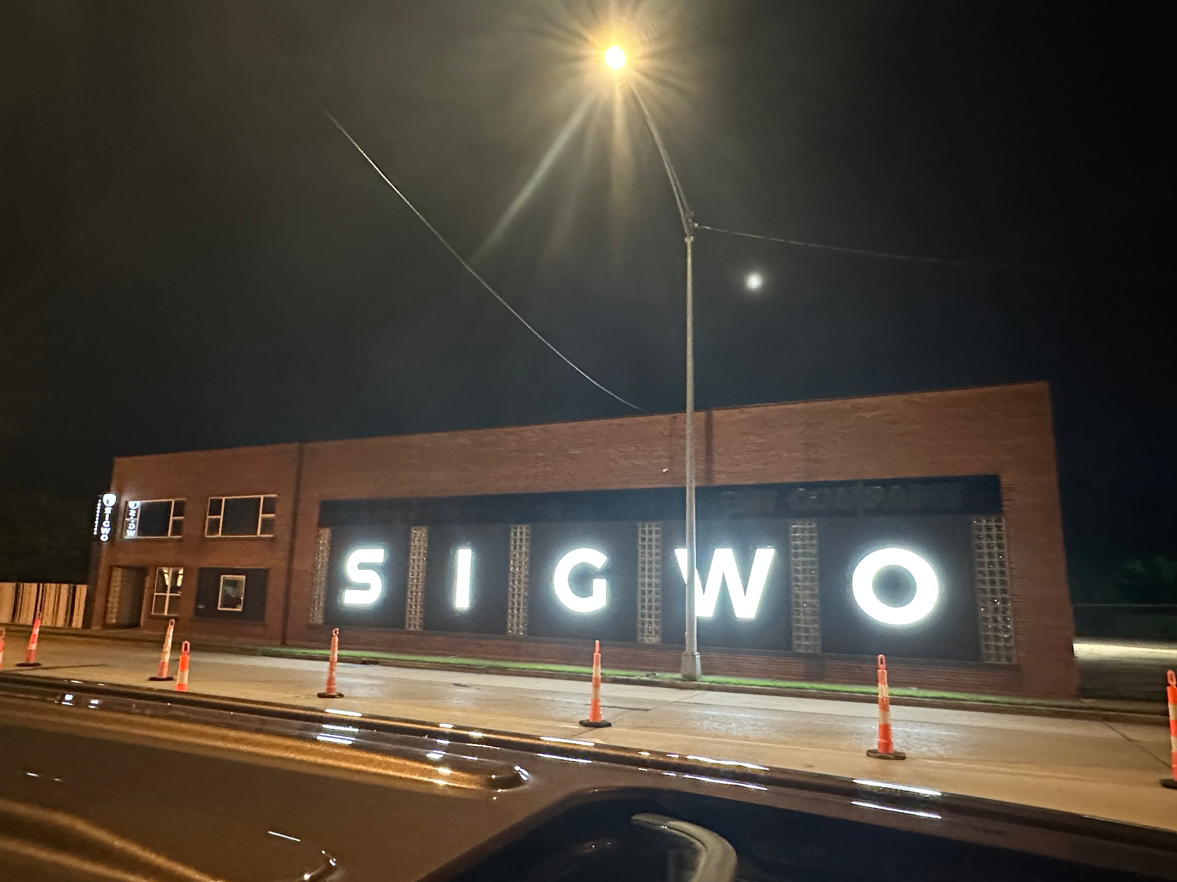 Custom Business Signs in Springfield, MO